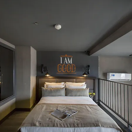 Cityloft 161 4* Istanbul